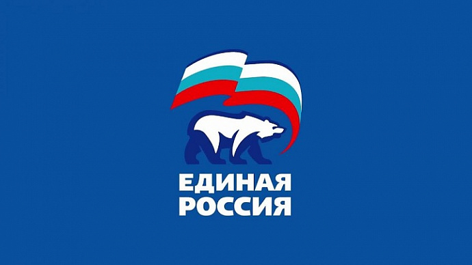 Предварительное голосование за кандидата на пост губернатора Свердловской области: онлайн-трансляция ОТВ