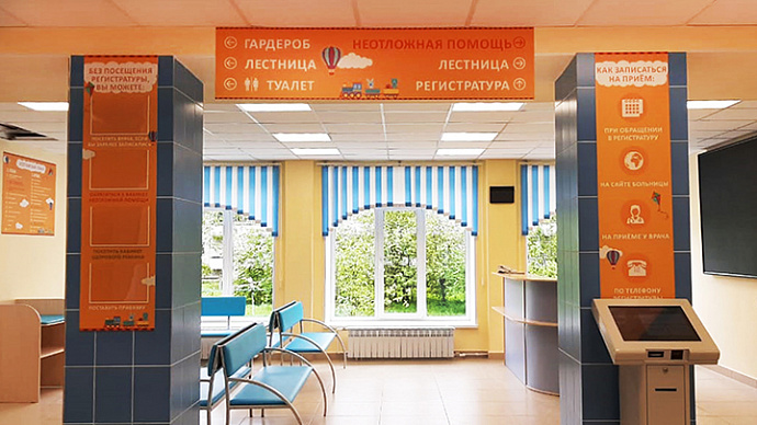 В Карпинске после ремонта открылась детская «бережливая» поликлиника