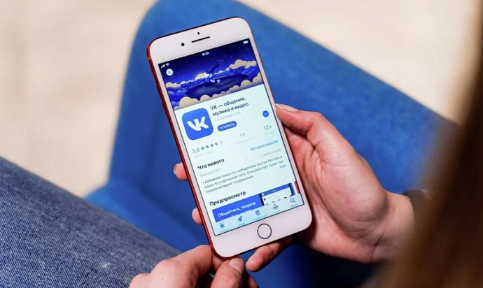 «ВКонтакте» возглавляет топ социальных сетей России по месячному охвату пользователей