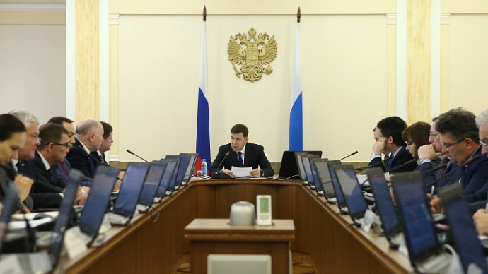 Свердловскому бюджету повысят доходность для соответствия президентскому посланию