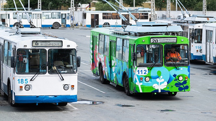 Арт-троллейбус выехал на улицы Екатеринбурга