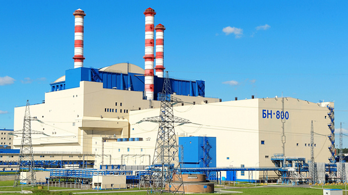 4-й энергоблок Белоярской АЭС выведен на номинальный уровень мощности