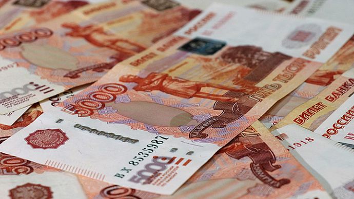 Мошенники забрали 4,5 млн рублей у жительницы Верхней Пышмы