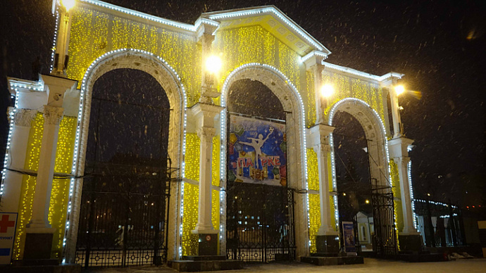В Екатеринбурге эксперты и горожане обсудили будущее парка Маяковского