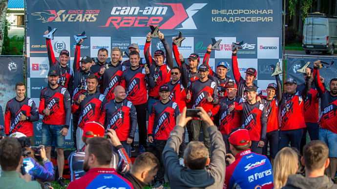 Сергей Карякин стал абсолютным чемпионом второго этапа Can-Am X Race