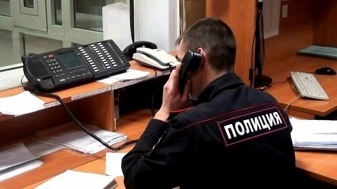 Свердловский главк МВД объявил охоту на наркодилеров