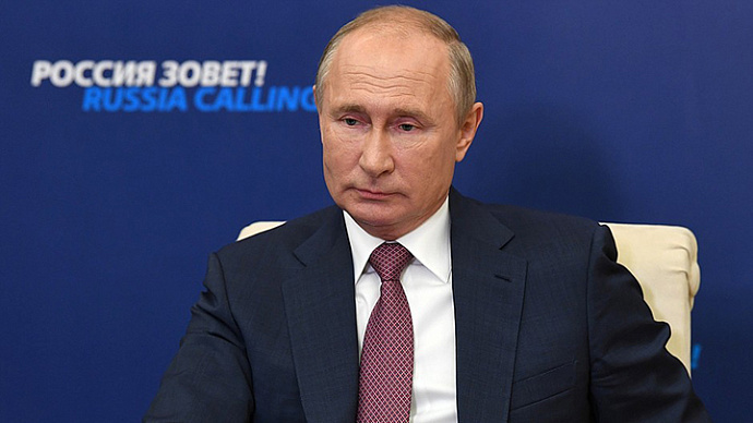 Владимир Путин: на антикризисные меры идут 4,5 процента ВВП