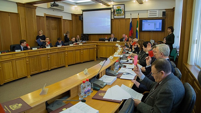 Глав районов Екатеринбурга наделят новыми полномочиями