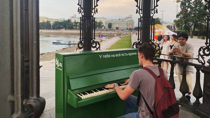 Евгений Куйвашев поддержал идею с пианино на улицах Екатеринбурга