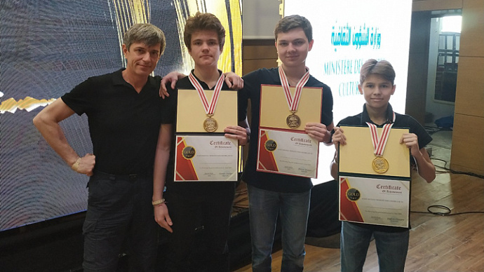 Екатеринбургские школьники взяли золото фестиваля по робототехнике в Тунисе