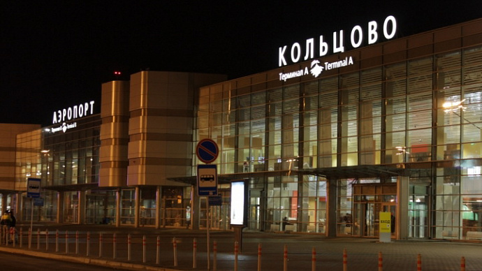 Кольцово назвали лучшим региональным аэропортом России и СНГ