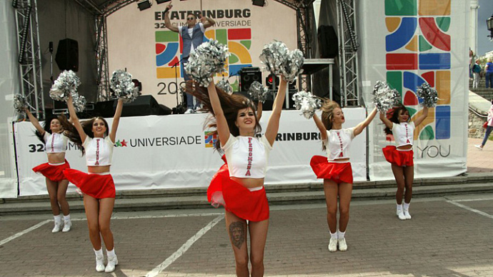 Праздник в честь Универсиады-203 в Екатеринбурге посетило свыше 15 тысяч гостей