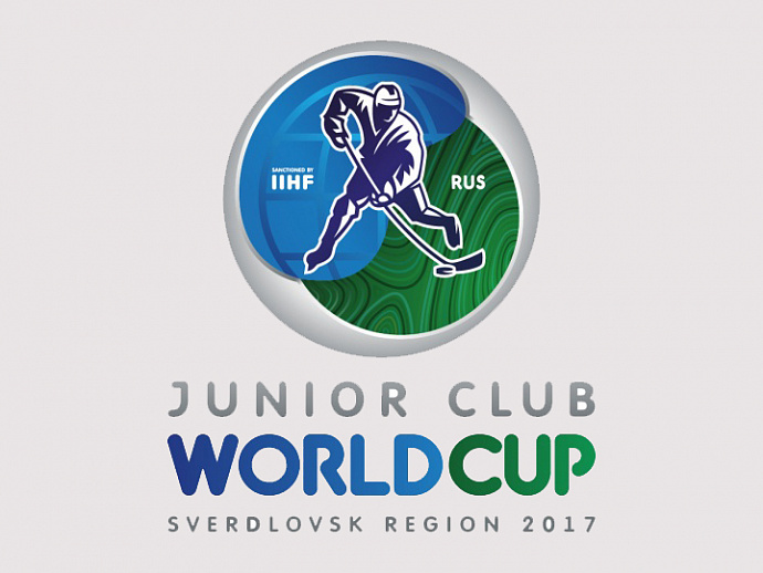 МХЛ представила уральский логотип для клубного Кубка мира