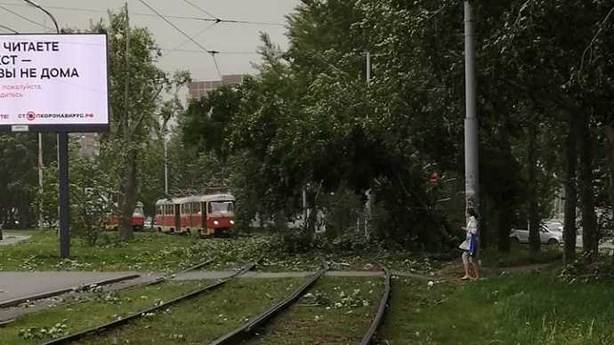 Власти Екатеринбурга приступили к оценке последствий урагана
