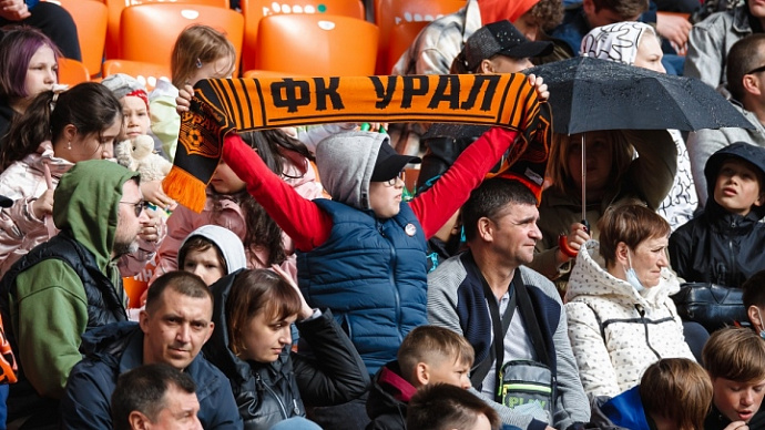 Два мяча Бикфалви принесли «Уралу» победу над московским «Торпедо»