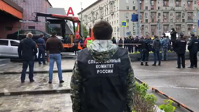 В Москве задержан мужчина, захвативший заложников в банке
