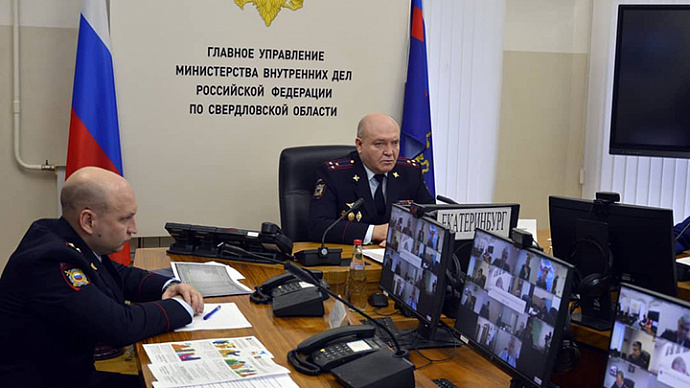 У свердловчан похитили 30 млн рублей со счетов в 2019 году
