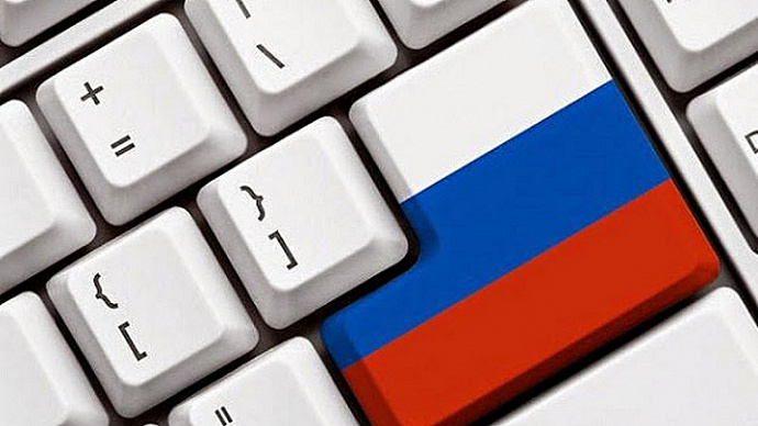 Госдума окончательно приняла закон об изоляции интернета в России