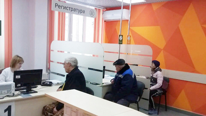 Диспансеризация стала доступнее для работающих жителей Свердловской области