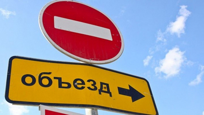 Движение транспорта по улице Сулимова закроют на месяц