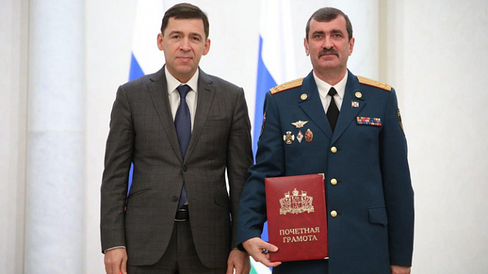 Евгений Куйвашев поблагодарил свердловских силовиков за работу в 2018 году