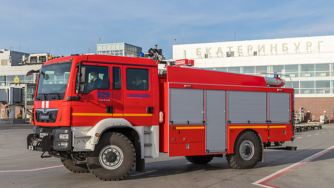 В Кольцово появилась пожарная машина быстрого реагирования