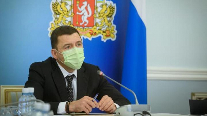 Губернатор Свердловской области возглавил региональный штаб по развитию газификации 