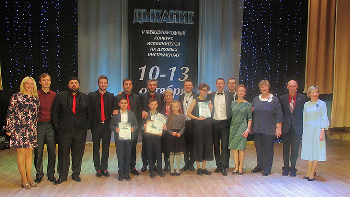 В Кушве завершился конкурс саксофонистов и флейтистов «Дыхание»