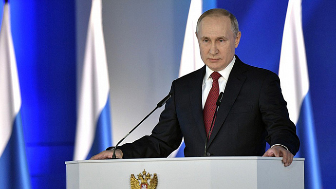 Владимир Путин анонсировал введение маткапитала за рождение первенца