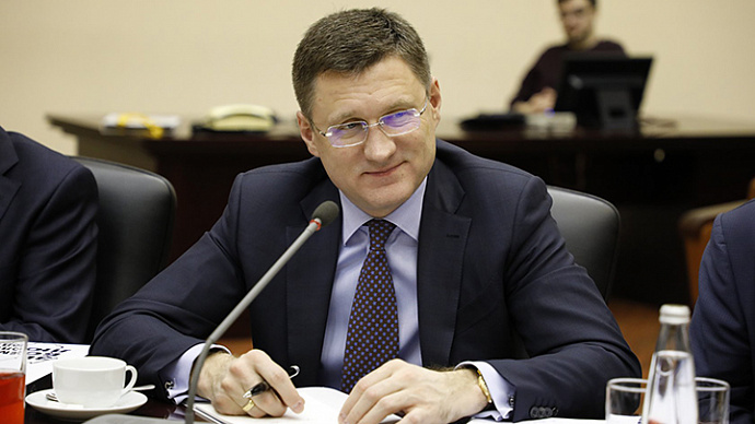 Министр энергетики РФ Александр Новак заболел COVID-19