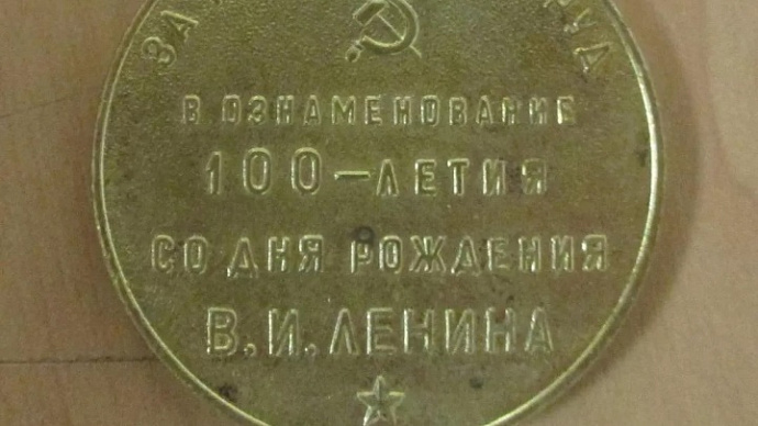Уральские таможенники предотвратили вывоз в Китай ценных советских монет