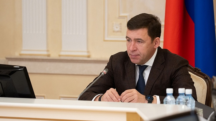 Евгений Куйвашев поручил усилить контроль за расходами при реализации национальных проектов 