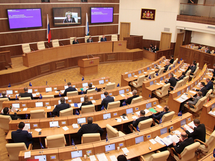 Депутаты свердловского Заксобрания назвали дату губернаторских выборов