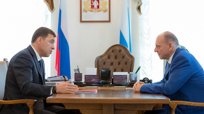 Евгений Куйвашев и Дмитрий Пумпянский обсудили совместную работу власти и бизнеса