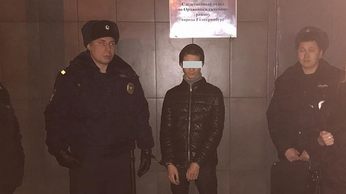 В Екатеринбурге арестован студент, обвиняемый в убийстве 15-летней девушки