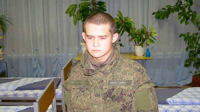 Солдат Шамсутдинов, расстрелявший 10 сослуживцев, осуждён на 24,5 года