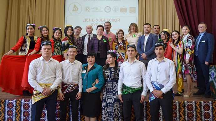 Свердловские студенты провели День узбекской культуры