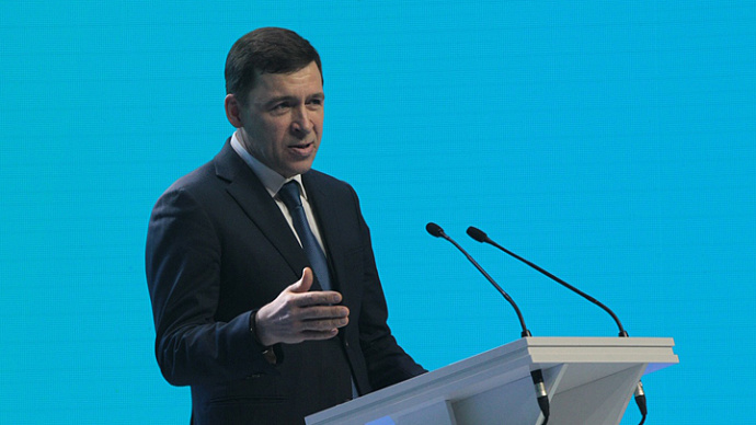 Губернатор Евгений Куйвашев пригласил китайских инвесторов на Урал