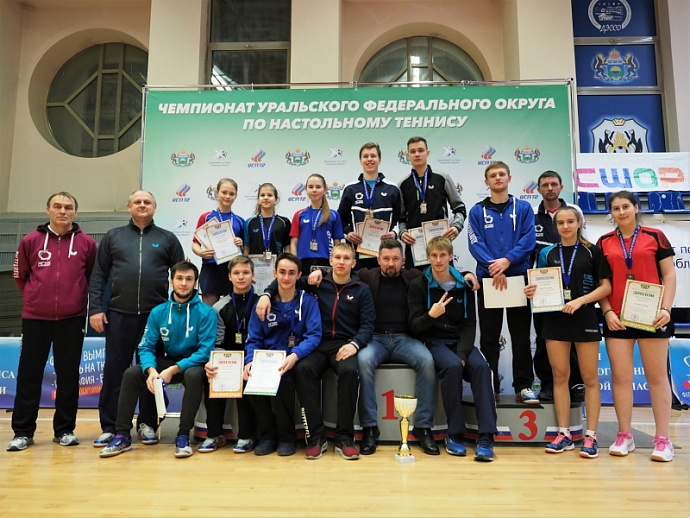 Свердловские теннисисты стали триумфаторами чемпионата УрФО