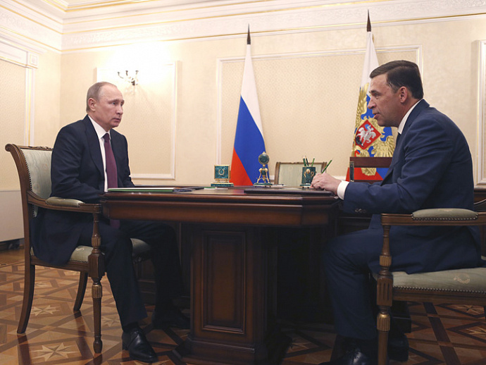 Евгений Куйвашев поздравил президента Владимира Путина с юбилеем