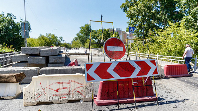 В Екатеринбурге закроют движение по мосту в Низовом переулке