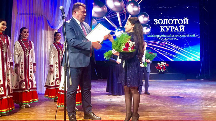 Свердловское ОТВ – победитель международного конкурса «Золотой курай»