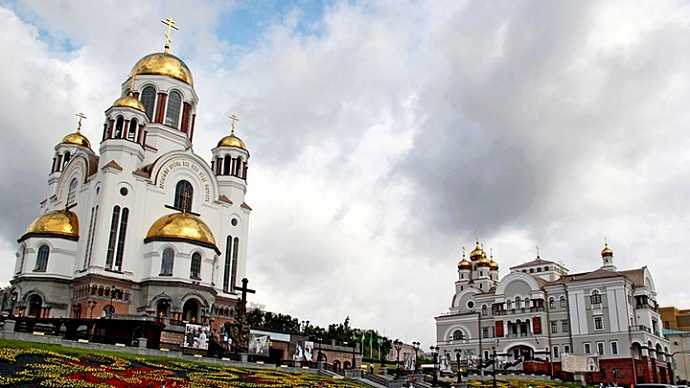 Царские дни на Среднем Урале впервые пройдут в онлайн-формате