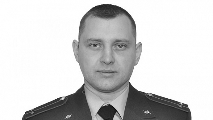 Свердловского пожарного посмертно наградили орденом Мужества