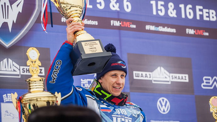 Уральский мотогонщик Дмитрий Хомицевич стал вице-чемпионом мира