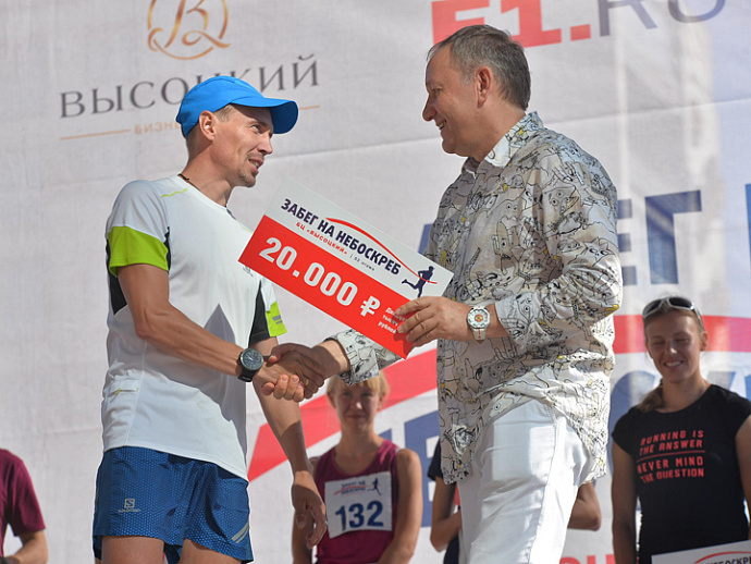 Евгений Марков стал трехкратным победителем забега на «Высоцкий»