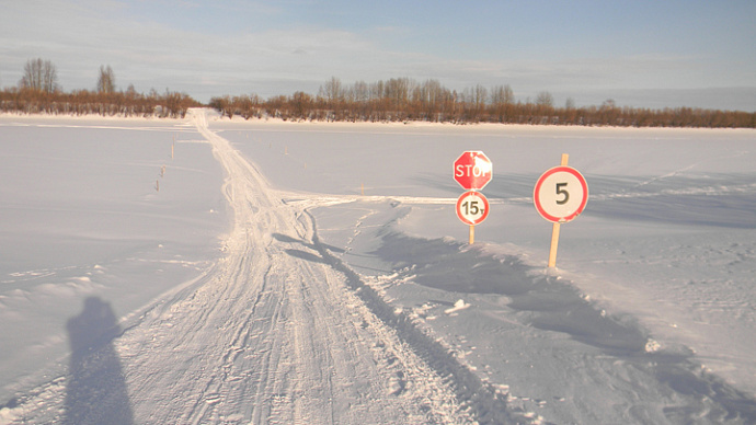 В Свердловской области открыты ещё четыре ледовые переправы