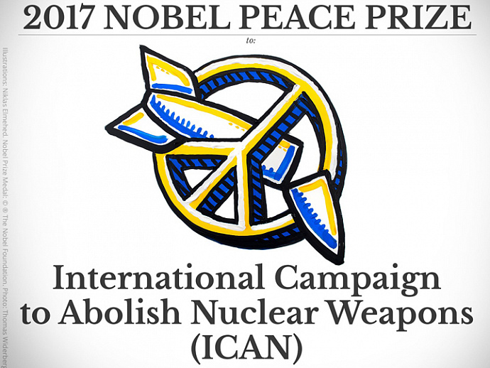 Нобелиатом в категории «Премии мира» стала организация ICAN