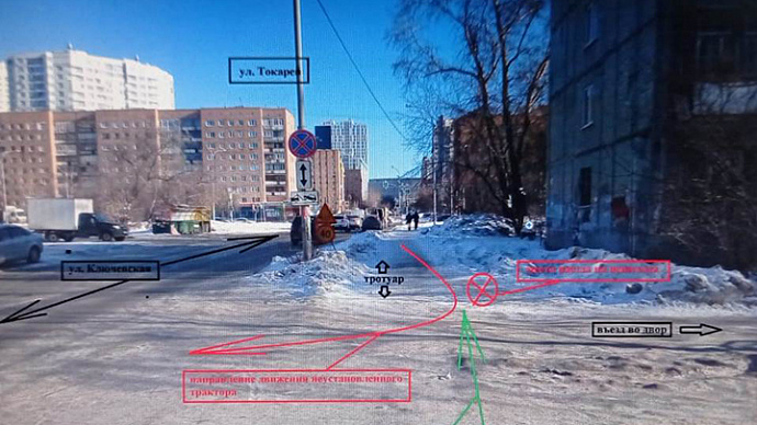 В Екатеринбурге ищут тракториста, который сбил школьницу