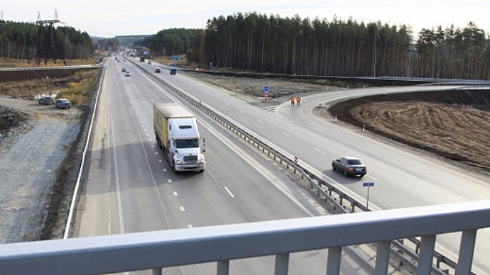 Стоимость трассы из Казани в Екатеринбург составит почти 500 млрд рублей